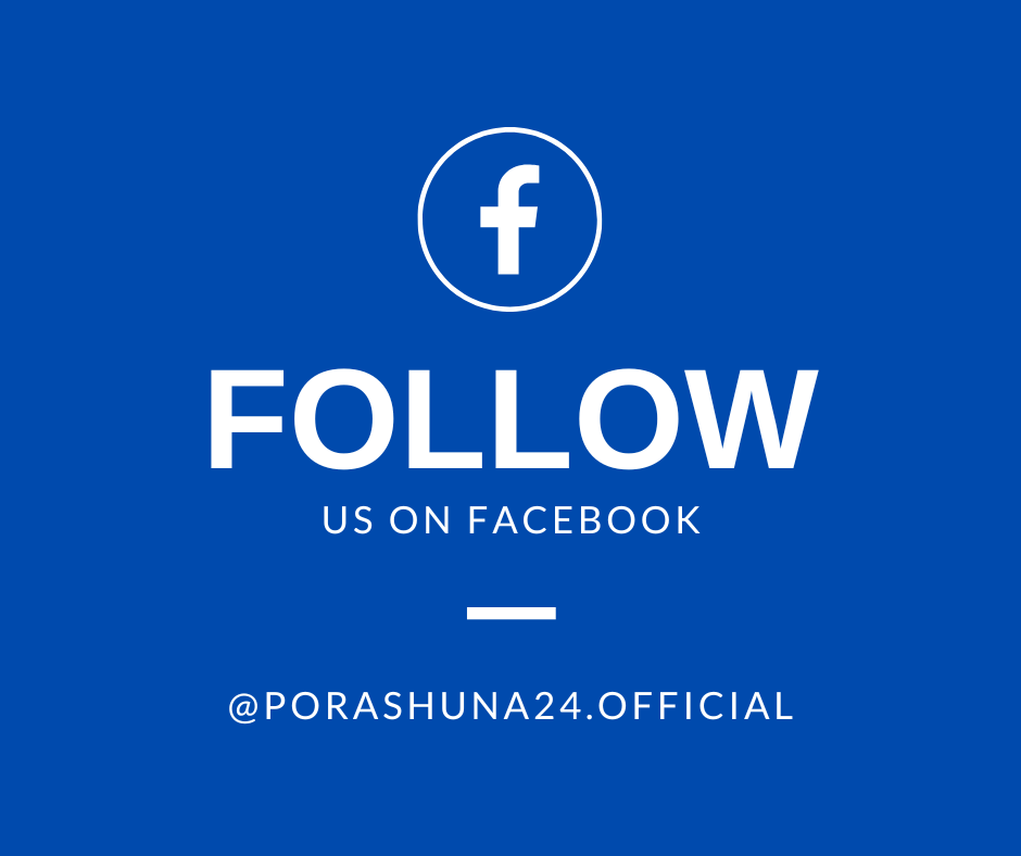 porashuna24-facebook